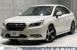 subaru legacy-b4 2016 -SUBARU--Legacy B4 DBA-BN9--BN9-012024---SUBARU--Legacy B4 DBA-BN9--BN9-012024-