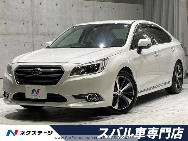 subaru legacy-b4 2016 -SUBARU--Legacy B4 DBA-BN9--BN9-012024---SUBARU--Legacy B4 DBA-BN9--BN9-012024- image 1