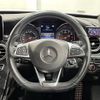 mercedes-benz c-class-station-wagon 2017 -MERCEDES-BENZ--Benz C Class Wagon RBA-205242--WDD2052422F380979---MERCEDES-BENZ--Benz C Class Wagon RBA-205242--WDD2052422F380979- image 4