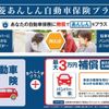 honda grace 2019 -HONDA--Grace DAA-GM5--GM5-1202359---HONDA--Grace DAA-GM5--GM5-1202359- image 20