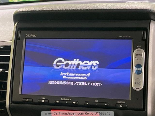honda n-box 2014 CFJ1698943 image 2
