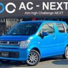 suzuki wagon-r 2018 -SUZUKI--Wagon R DAA-MH55S--MH55S-220483---SUZUKI--Wagon R DAA-MH55S--MH55S-220483- image 1