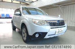 subaru forester 2010 CFJ1874890