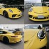 porsche 911 2019 -PORSCHE 【石川 330ｾ9912】--Porsche 911 ABA-991J3--WPOZZZ99ZKS146231---PORSCHE 【石川 330ｾ9912】--Porsche 911 ABA-991J3--WPOZZZ99ZKS146231- image 6