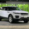 land-rover range-rover 2018 -ROVER--Range Rover LDA-LV2NB--SALVA2AN8JH291965---ROVER--Range Rover LDA-LV2NB--SALVA2AN8JH291965- image 20