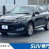 toyota harrier 2014 -TOYOTA--Harrier DBA-ZSU60W--ZSU60-0011822---TOYOTA--Harrier DBA-ZSU60W--ZSU60-0011822- image 1