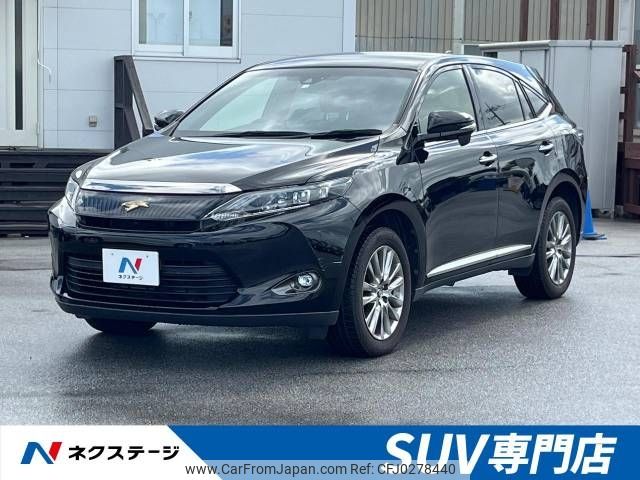 toyota harrier 2014 -TOYOTA--Harrier DBA-ZSU60W--ZSU60-0011822---TOYOTA--Harrier DBA-ZSU60W--ZSU60-0011822- image 1