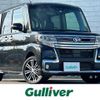 daihatsu tanto 2017 CFJ0614610 image 1