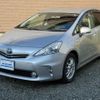 toyota prius-α 2011 CFJ1592462 image 1