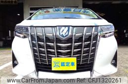 toyota alphard 2021 -TOYOTA 【春日井 300ﾁ4073】--Alphard 6AA-AYH30W--AYH30-0139145---TOYOTA 【春日井 300ﾁ4073】--Alphard 6AA-AYH30W--AYH30-0139145-