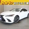 lexus es 2021 quick_quick_AXZH11_AXZH11-1001905 image 1