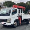 mitsubishi-fuso canter 2004 -MITSUBISHI--Canter KK-FE73EEN--FE73EEN-501475---MITSUBISHI--Canter KK-FE73EEN--FE73EEN-501475- image 1