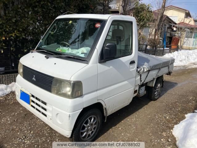 mitsubishi minicab-truck 2001 -MITSUBISHI--Minicab Truck GD-U62T--U62T-0305296---MITSUBISHI--Minicab Truck GD-U62T--U62T-0305296- image 2