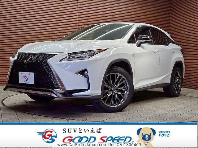 lexus rx 2018 -LEXUS--Lexus RX DBA-AGL20W--AGL20-0010650---LEXUS--Lexus RX DBA-AGL20W--AGL20-0010650- image 1