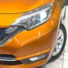 nissan note 2017 CFJ1612612 image 12