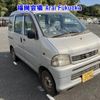 daihatsu hijet-van 2004 -DAIHATSU 【北九州 480ｳ7196】--Hijet Van S200V-0157277---DAIHATSU 【北九州 480ｳ7196】--Hijet Van S200V-0157277- image 1