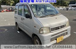 daihatsu hijet-van 2004 -DAIHATSU 【北九州 480ｳ7196】--Hijet Van S200V-0157277---DAIHATSU 【北九州 480ｳ7196】--Hijet Van S200V-0157277-