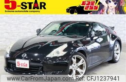 nissan fairlady-z 2011 -NISSAN--Fairlady Z CBA-Z34--Z34-300336---NISSAN--Fairlady Z CBA-Z34--Z34-300336-