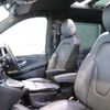 mercedes-benz v-class 2022 -MERCEDES-BENZ--Benz V Class 3DA-447813N--W1V44781323929349---MERCEDES-BENZ--Benz V Class 3DA-447813N--W1V44781323929349- image 29