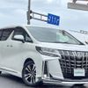 toyota alphard 2019 -TOYOTA--Alphard DBA-AGH30W--AGH30-0240094---TOYOTA--Alphard DBA-AGH30W--AGH30-0240094- image 1