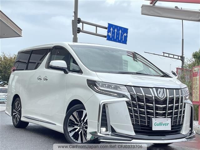 toyota alphard 2019 -TOYOTA--Alphard DBA-AGH30W--AGH30-0240094---TOYOTA--Alphard DBA-AGH30W--AGH30-0240094- image 1