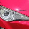 toyota 86 2016 CFJ1602128 image 15