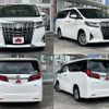 toyota alphard 2018 -TOYOTA--Alphard DAA-AYH30W--AYH30-0061315---TOYOTA--Alphard DAA-AYH30W--AYH30-0061315- image 9