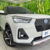 daihatsu rocky 2022 CFJ1711820 image 13