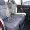 suzuki solio 2021 -SUZUKI 【野田 546ﾇ1212】--Solio 5AA-MA37S--MA37S-116440---SUZUKI 【野田 546ﾇ1212】--Solio 5AA-MA37S--MA37S-116440- image 18