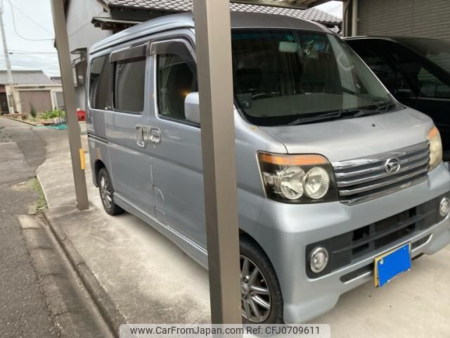 daihatsu atrai-wagon 2008 -DAIHATSU--Atrai Wagon ABA-S321G--S321G-0008221---DAIHATSU--Atrai Wagon ABA-S321G--S321G-0008221- image 1