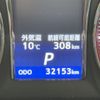 toyota crown 2013 -TOYOTA--Crown DBA-GRS210--GRS210-6008916---TOYOTA--Crown DBA-GRS210--GRS210-6008916- image 5