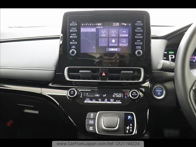 toyota aqua 2021 -TOYOTA--AQUA 6AA-MXPK11--MXPK11-2006895---TOYOTA--AQUA 6AA-MXPK11--MXPK11-2006895- image 2