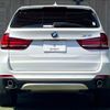 bmw x5 2016 -BMW--BMW X5 LDA-KS30S--WBAKS420900J63590---BMW--BMW X5 LDA-KS30S--WBAKS420900J63590- image 14