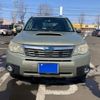 subaru forester 2010 -SUBARU--Forester DBA-SH5--SH5-050253---SUBARU--Forester DBA-SH5--SH5-050253- image 3