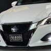 toyota crown-athlete-series 2017 CFJ1825229 image 10