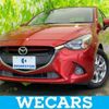 mazda demio 2016 quick_quick_DBA-DJ3FS_DJ3FS-157547 image 1