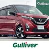 nissan dayz 2019 -NISSAN--DAYZ 4AA-B45W--B45W-0011314---NISSAN--DAYZ 4AA-B45W--B45W-0011314- image 1