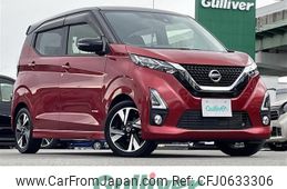 nissan dayz 2019 -NISSAN--DAYZ 4AA-B45W--B45W-0011314---NISSAN--DAYZ 4AA-B45W--B45W-0011314-