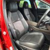 mazda cx-3 2023 quick_quick_DMEJ3P_DMEJ3P-112751 image 12