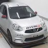 nissan march 2021 CFJ1571015 image 1