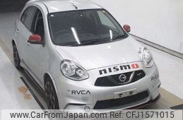 nissan march 2021 CFJ1571015