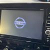 nissan serena 2019 -NISSAN--Serena DAA-HFC27--HFC27-045374---NISSAN--Serena DAA-HFC27--HFC27-045374- image 4