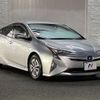 toyota prius 2016 CFJ1803981 image 18