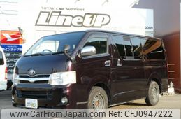 toyota hiace-van 2012 quick_quick_QDF-KDH201V_KDH201-0106050