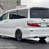 toyota alphard 2006 -TOYOTA--Alphard DBA-ANH15W--ANH15-0038052---TOYOTA--Alphard DBA-ANH15W--ANH15-0038052- image 15