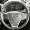 toyota voxy 2018 -TOYOTA--Voxy DBA-ZRR80W--ZRR80-0416317---TOYOTA--Voxy DBA-ZRR80W--ZRR80-0416317- image 13