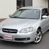 subaru legacy-touring-wagon 2005 -SUBARU--Legacy Wagon BPE--022877---SUBARU--Legacy Wagon BPE--022877- image 27