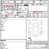 nissan leaf 2012 quick_quick_ZAA-ZE0_ZE0-012135 image 21