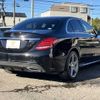 mercedes-benz c-class 2016 -MERCEDES-BENZ--Benz C Class LDA-205004--WDD2050042R126631---MERCEDES-BENZ--Benz C Class LDA-205004--WDD2050042R126631- image 16