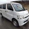 toyota liteace-van 2018 CFJ1858277 image 4